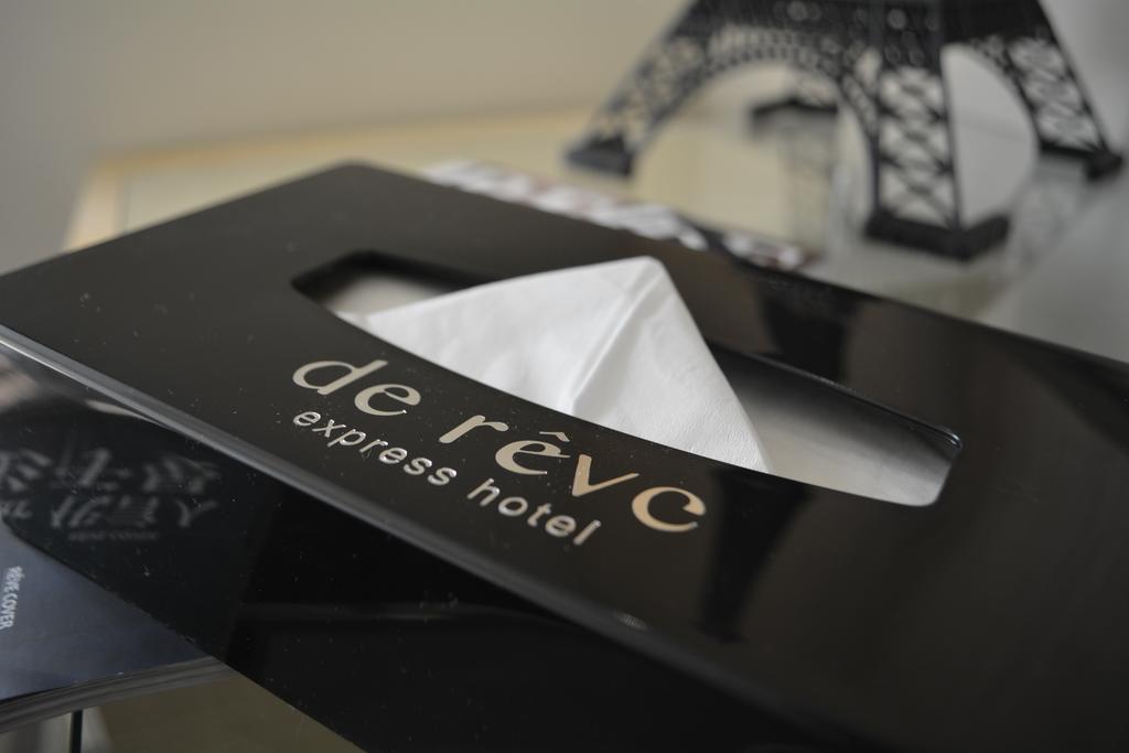 De Reve Express Hotel Chiayi Eksteriør bilde