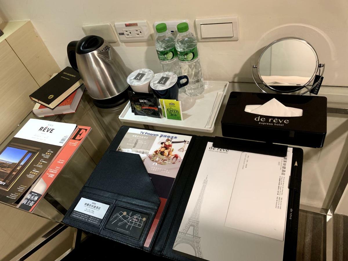De Reve Express Hotel Chiayi Eksteriør bilde