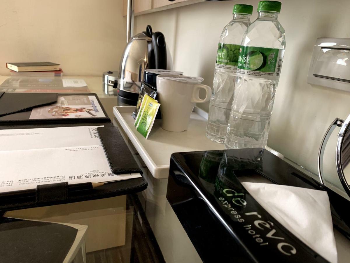 De Reve Express Hotel Chiayi Eksteriør bilde