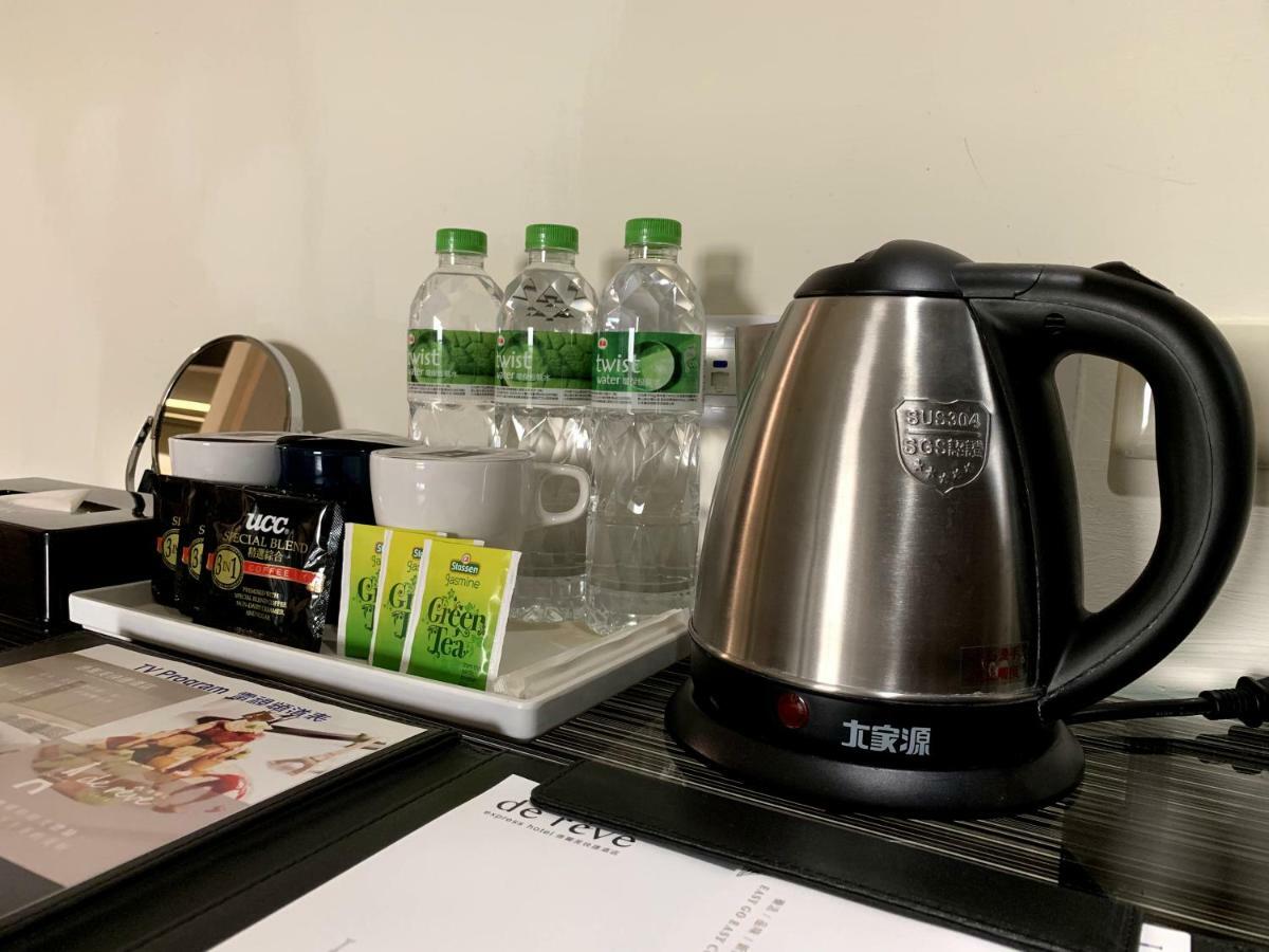De Reve Express Hotel Chiayi Eksteriør bilde