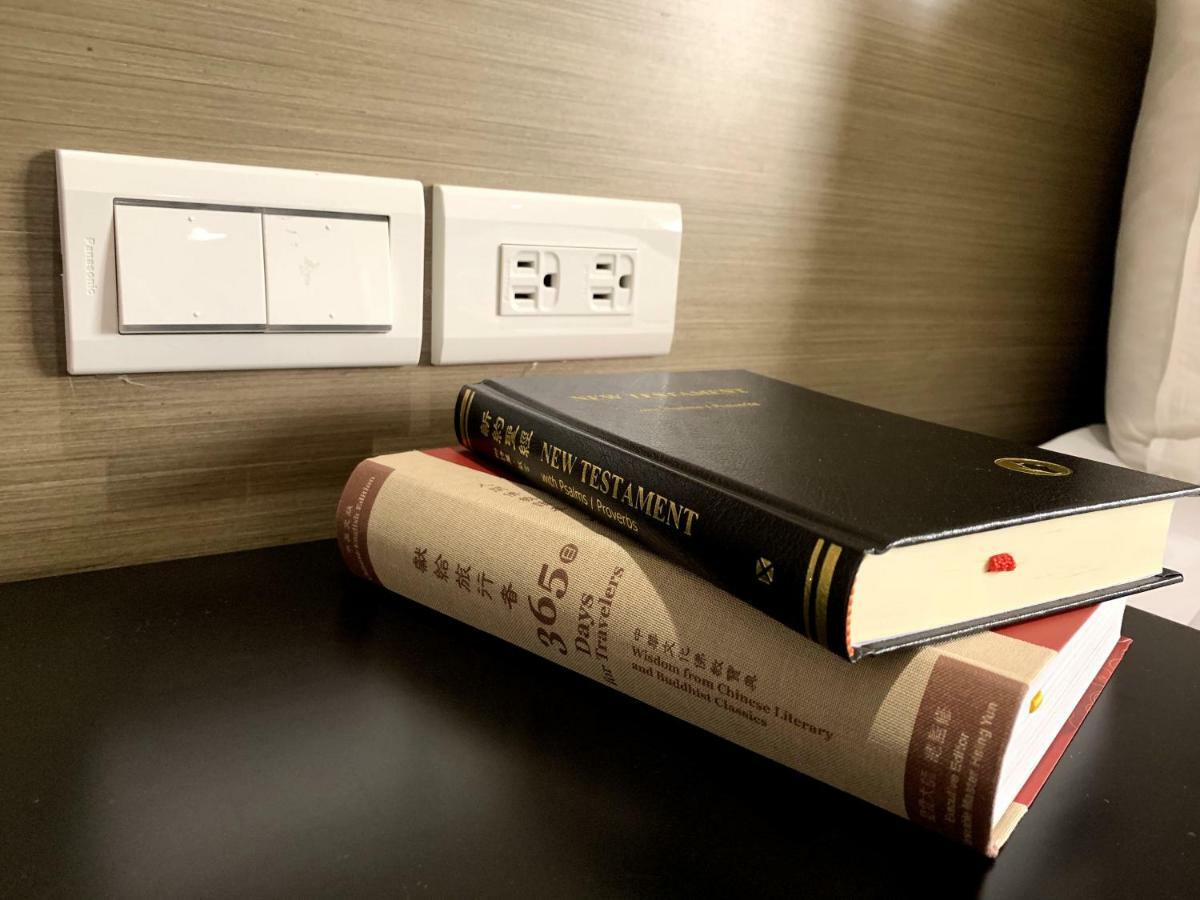 De Reve Express Hotel Chiayi Eksteriør bilde